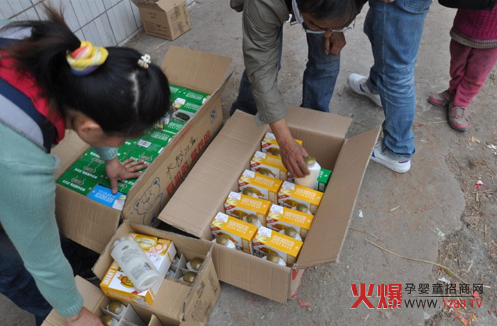 ؐ��ʳƷ�c(li��n)�����O(sh��)���F(tu��n)�y�ֽo�B��ɽ�^(q��)�͜�ů