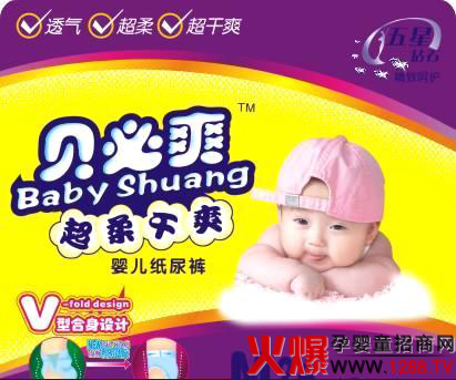 ؐ��ˬ�냺����ѝ�a(ch��n)Ʒ��B