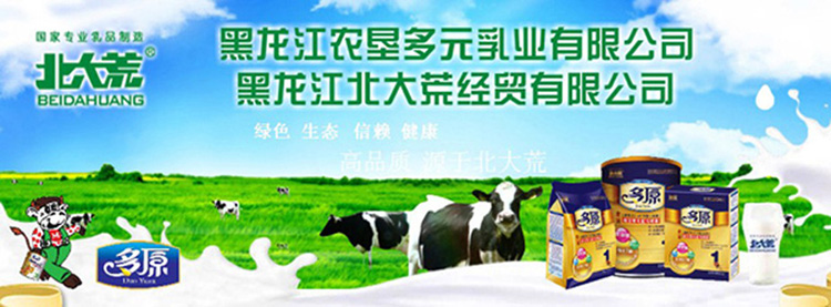 ��ԭ���׃��䷽�̷����̲��(y��)