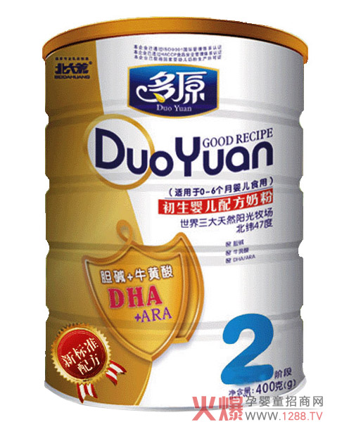 ����������Ľ�(j��ng)�Q(m��o)���޹�˾������