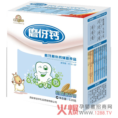 ����������ĥ���} ĥ�����a�}