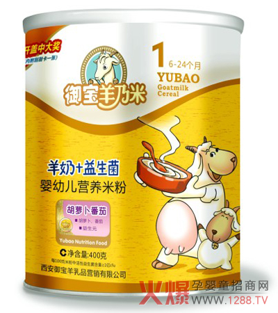 �����������������׷���ζ�����㴼