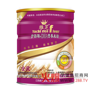 ��֥�o(h��)�c��+DHA�I�B(y��ng)�׷� �ƌW(xu��)�M����������