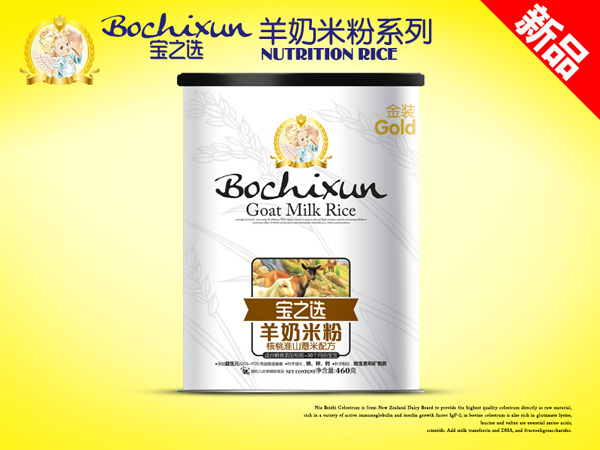 ��֮�x���һ�ɽ޲�������׷� �b