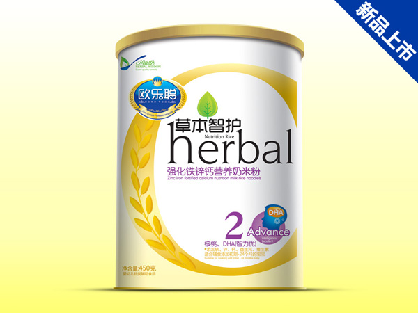 �W�������F�\�}�I�B(y��ng)���׷�2��