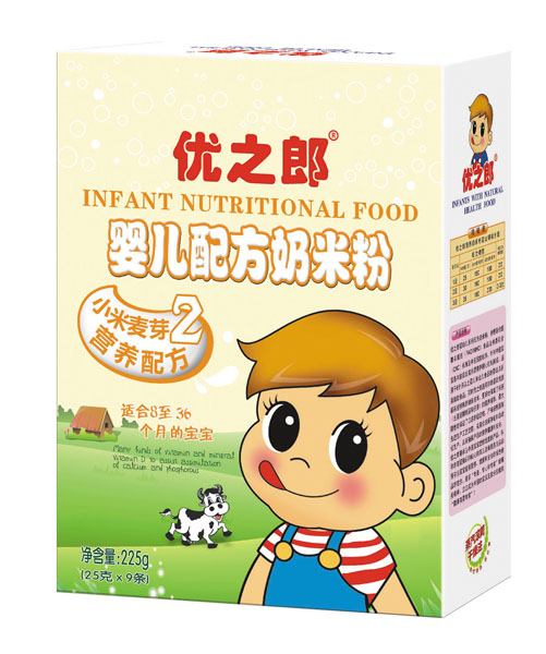 ��(y��u)֮��С����ѿ�I�B(y��ng)�䷽���׷�