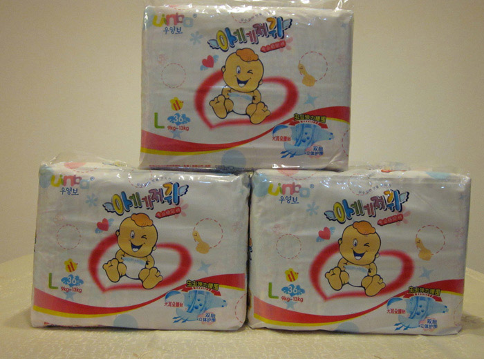 ��(y��u)�댚�ߙn�냺����ѝL�a