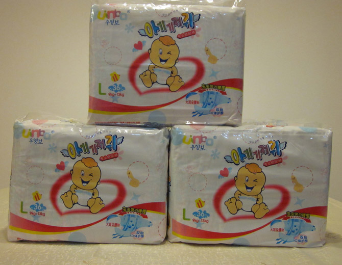 ��(y��u)�댚�Йn�냺����ѝL�a