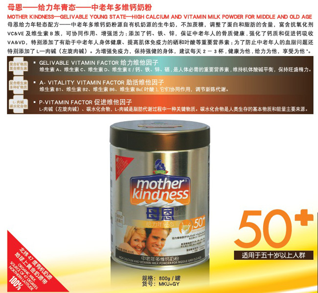 ĸ���������S�}�̷�