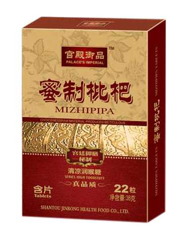 �m����Ʒ�����������������38g