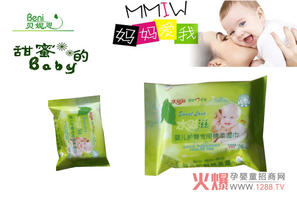 ؐ�ݶ����V�㶬��ʹ�Ë냺�����Ҫע��ʲô��