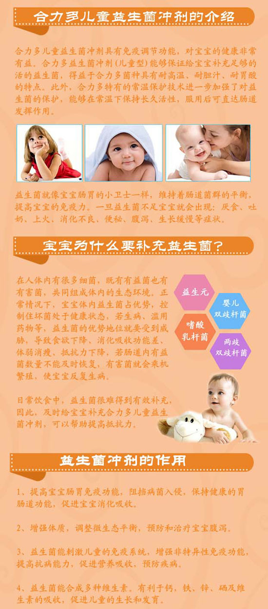 �a(ch��n)Ʒ��(ji��n)��