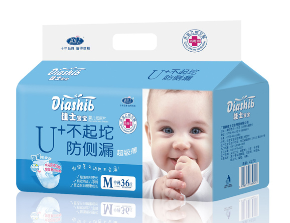 �¼�ʿ����U+�������냺����Ƭ