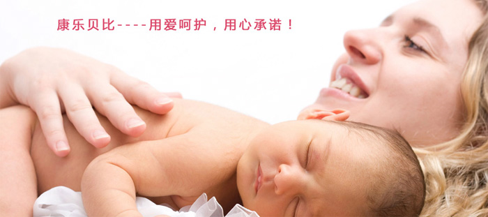 ����ĸ����Ʒ���Ϻ������޹�˾������