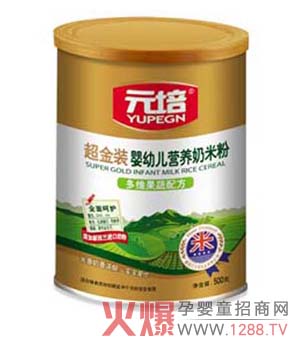 Ԫ�����׃��I�B(y��ng)���׷� ���������a(b��)��ȫ�����ĠI�B(y��ng)