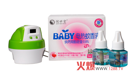 �������Ћ�aƷ2013��ȫ���հׅ^(q��)��������