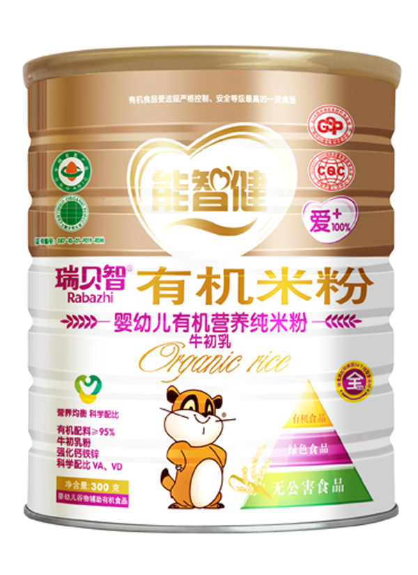 ���ǽ�300�ˋ��׃��ЙC(j��)�I(y��ng)�B(y��ng)���׷�(ţ����)(ȫ�A��)