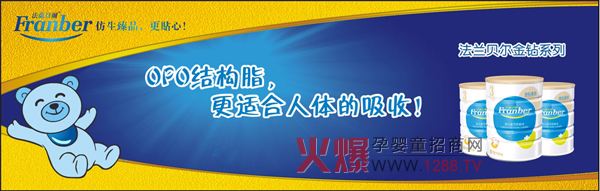 ���mؐ�����׃��䷽�̷� �o����һ���I�B(y��ng)���_ʼ