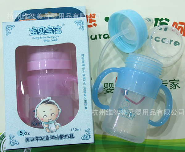 ���������Ԅ�(d��ng)���z��ƿ