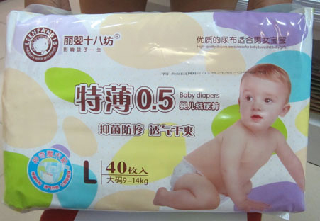 ����ʮ�˷��ر���ˬ�����냺����ѝ