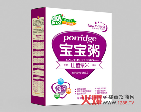 ؐϣɽ����׌����� �ƌW(xu��)��ȶ�N�I(y��ng)�B(y��ng)