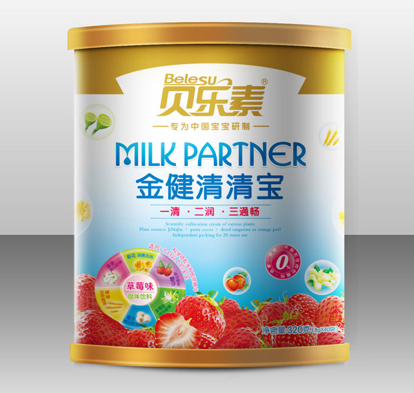 ؐ���ز�ݮζ�����匚