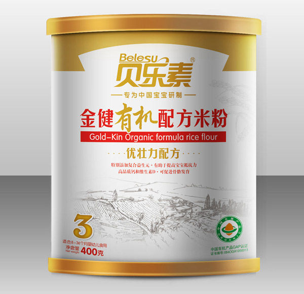 ؐ���ؽ��ЙC�׷�3��