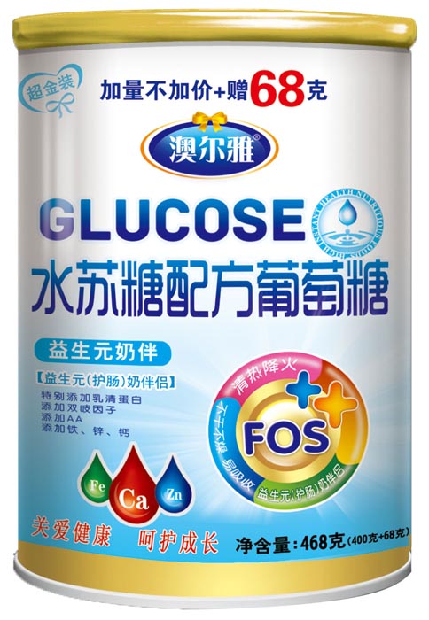 �Ġ�������Ԫ�̰�ˮ�K���䷽������