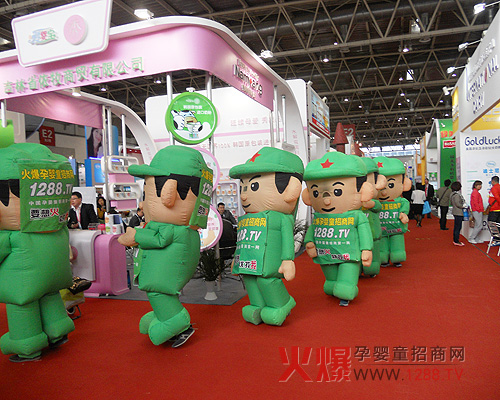 ���Ћ�ͯ���̾W·�^�ۋ댚��Sչλ