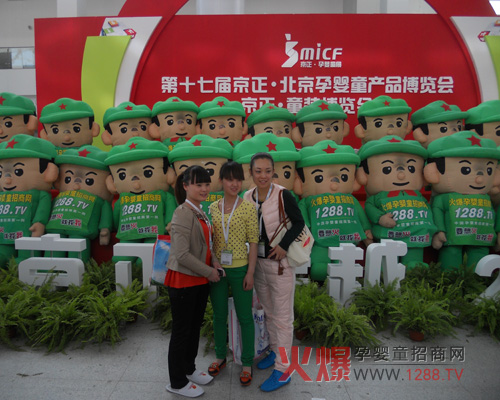 �𱬵Ě�ģ������չ����Ó�f����