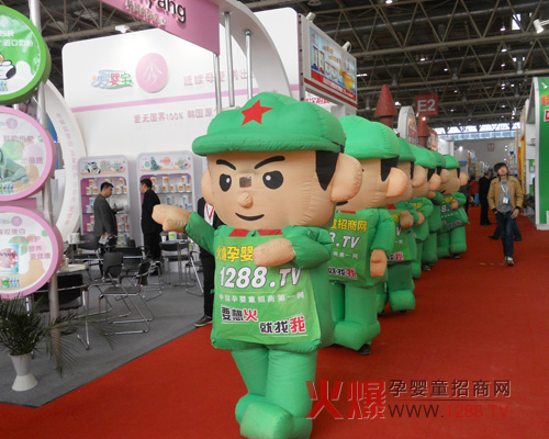 ���Ћ�ͯ�W�гɹ��ěQ�ĺ�����