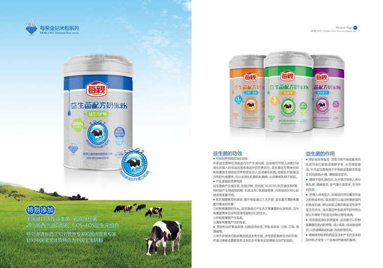 �ϲ�ؐ�ی�(sh��)�I(y��)���޹�˾������