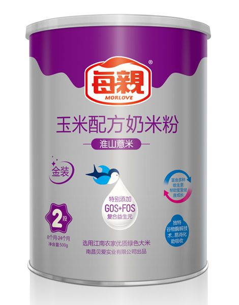 ÿ�H��ɽ޲�������䷽���׷�2��