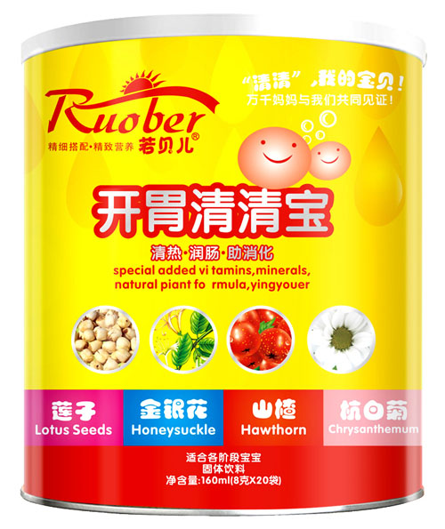 ��ؐ���_θ���匚