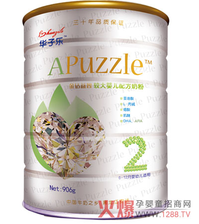 �A�Ә�(l��)���׃��̷� ��Դ�^���ծa(ch��n)Ʒ�|(zh��)��