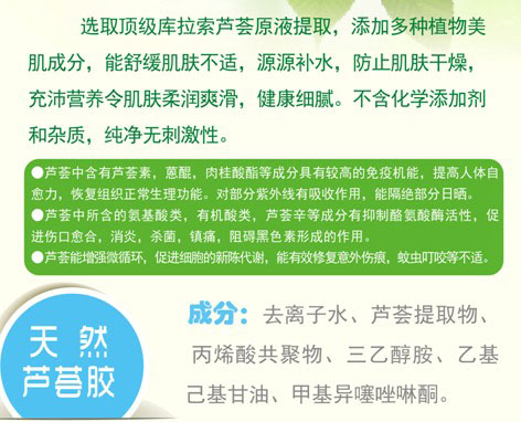 ���ؐ����Ȼ�J�C�z