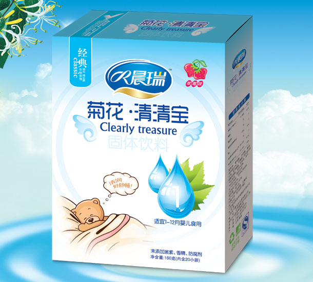 ����ջ����匚