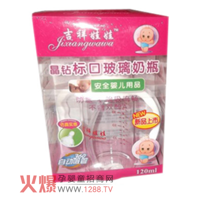 �������޾��@��(bi��o)�ڲ�����ƿ��ô����