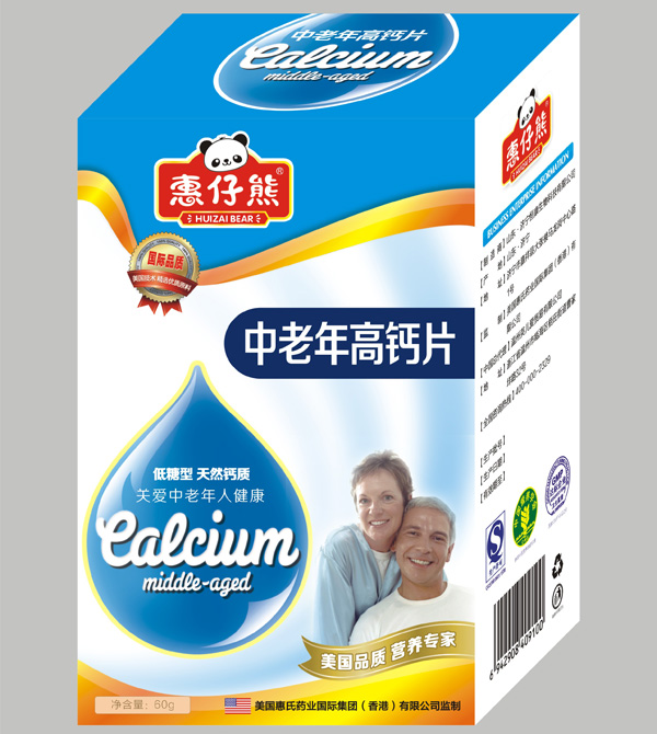 ������QS��������}Ƭ60Ƭ