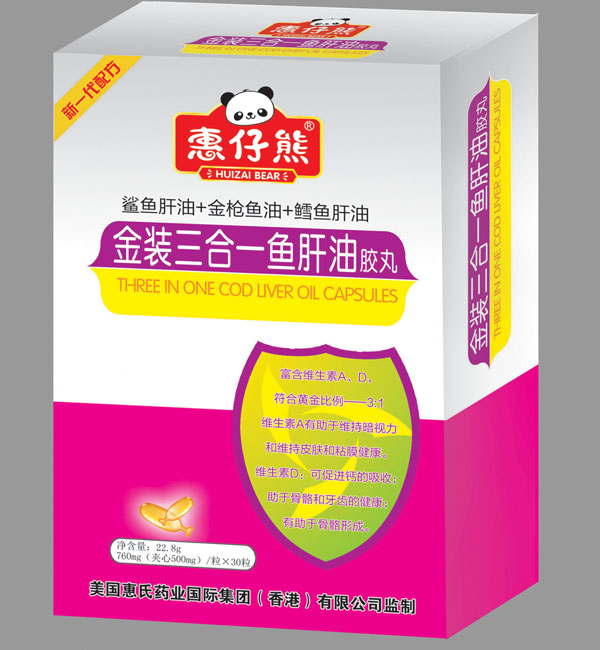 �����ܽ��b����һ�~�����z��