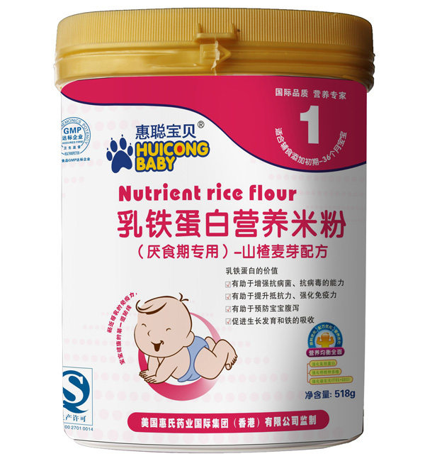 ����ؐ1��ɽ���ѿ�䷽�׷�518��