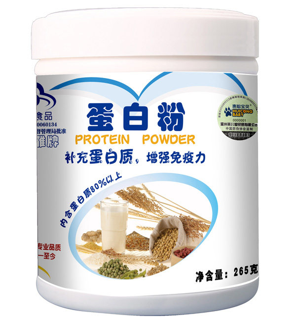 ����ؐ�{(l��n)ñ265�˵��׷۴��b