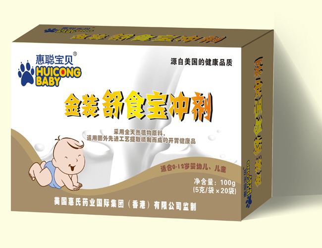 ����ؐ���b��ʳ���_����5��X20����