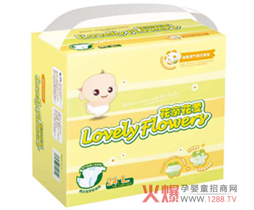 Aptamil����͸��ջ�����ѝ��ô����