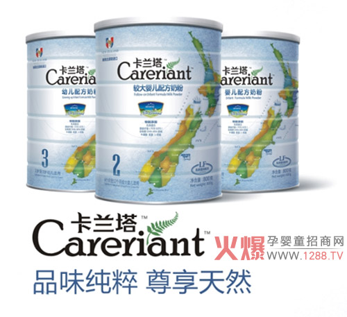 ���m�����׃��̷ۼ�������17�ñ�������չ ��Ո�Pע