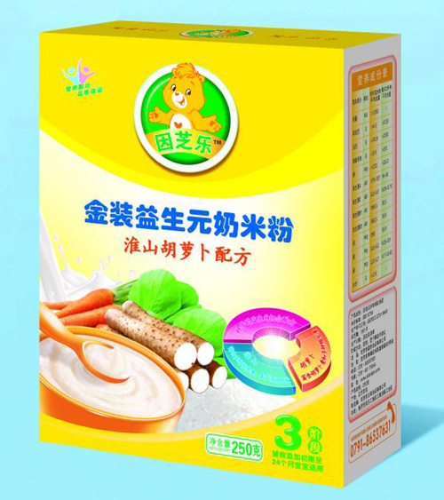 ��֥��(l��)���b����Ԫ��ɽ���}�����׷�