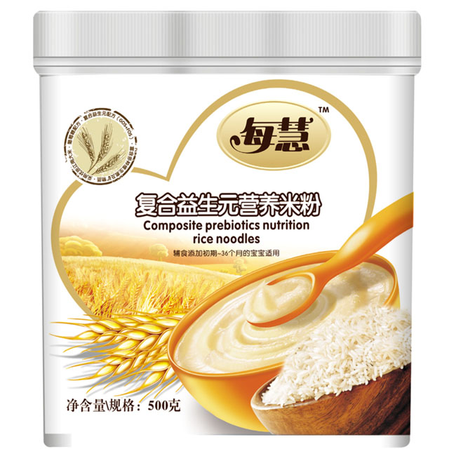 ÿ�ۏͺ�����Ԫ�I�B(y��ng)�׷�500