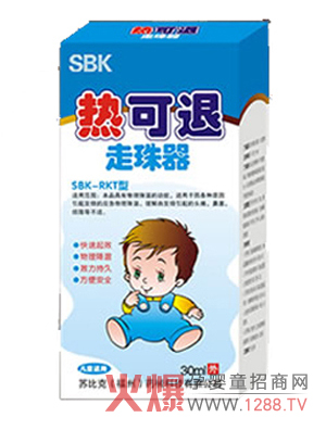 �K�ȿ˃�ͯ�ß�����������錚�����������o��