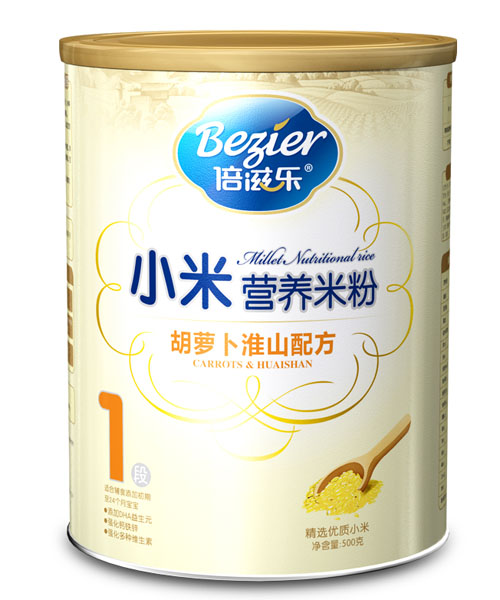 ���̘�С�׺��}����ɽ�䷽1��