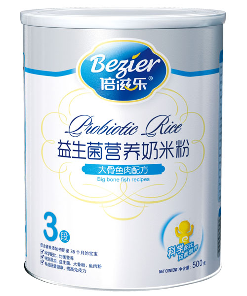 ���̘�(l��)500�� (t��ng)�b����~(y��)���������׷�3��